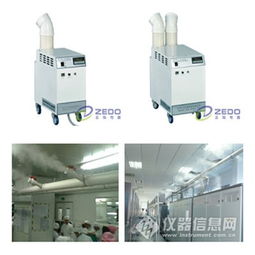 電子廠加濕方案 選對加濕機，保障電子產(chǎn)品生產(chǎn)質(zhì)量